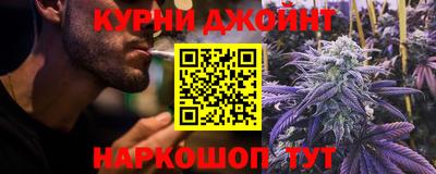 экстази Сланцы