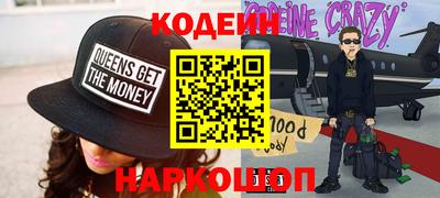 хмурый Среднеуральск