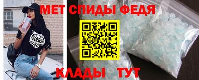 тгк Ставрополь
