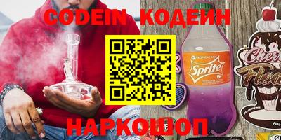 хмурый Среднеуральск