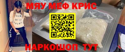 каннабис Славгород
